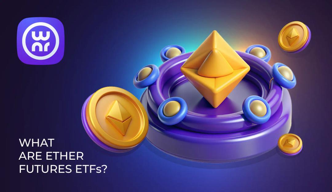 what-are-ether-futures-etfs